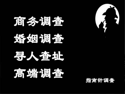 临潼侦探可以帮助解决怀疑有婚外情的问题吗